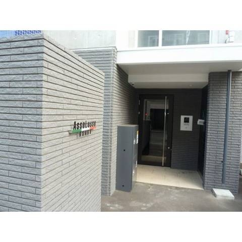 エントランス　詳細は、ウィンドワード菊水店までご相談下さい。
