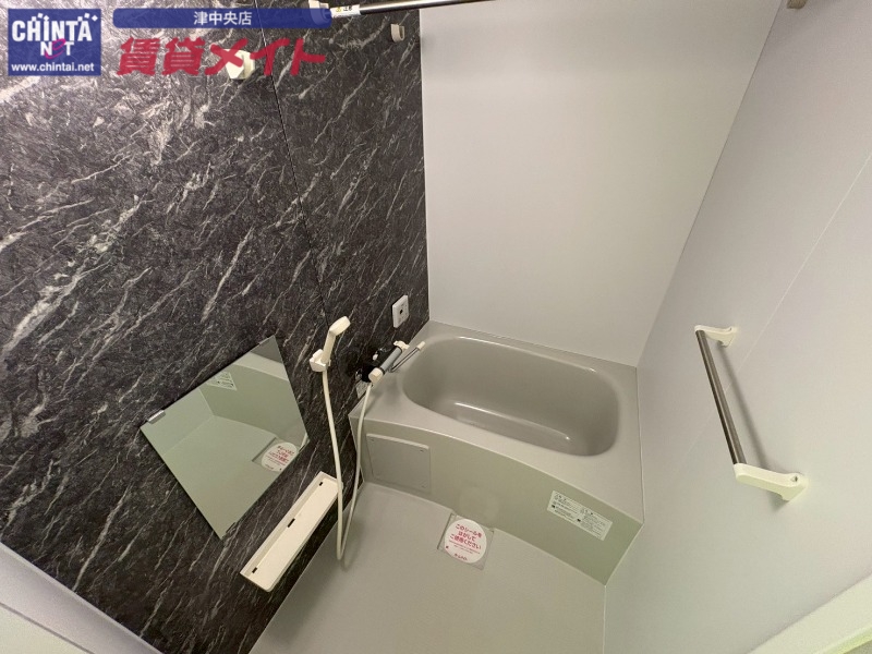 バス・シャワールーム　別部屋反転参考写真