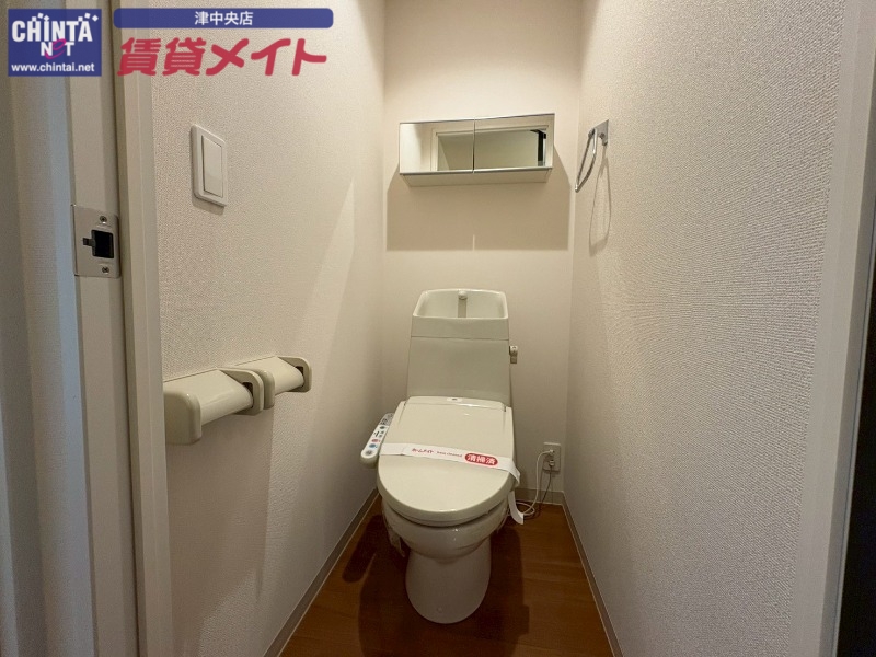 トイレ　別部屋反転参考写真