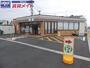 コンビニ　セブンイレブン津市栄町4丁目店（コンビニ）まで202m