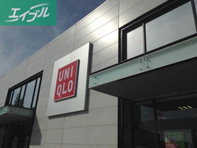 ショッピングセンター　ユニクロ倉敷北畝店（ショッピングセンター）まで1452m