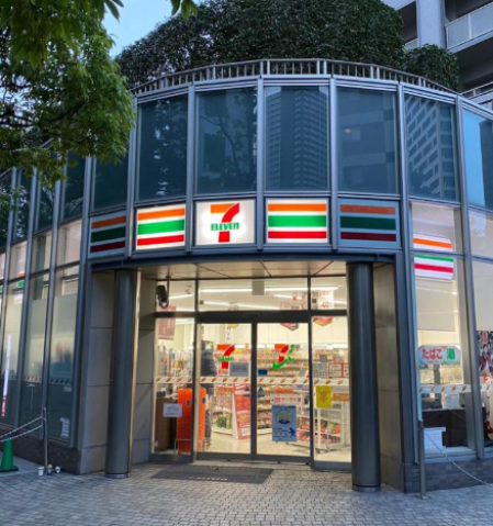 ドラックストア　どらっぐぱぱす月島店（ドラッグストア）まで468m