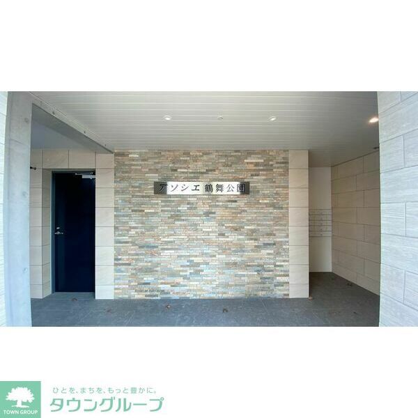 エントランス　エントランス