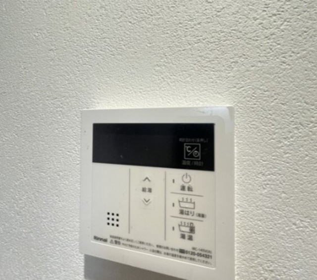 その他　同仕様