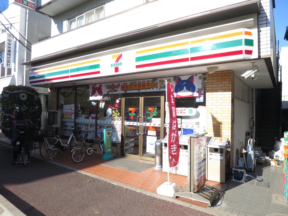 コンビニ　セブンイレブン千葉松波店（コンビニ）まで200m