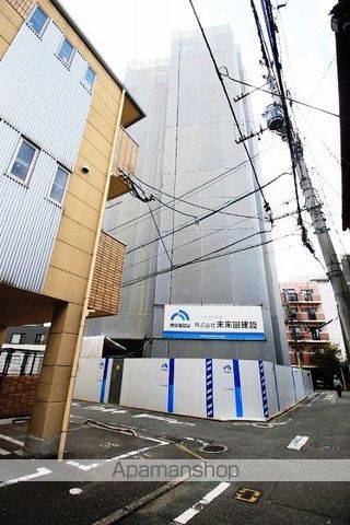 眺望　眺望