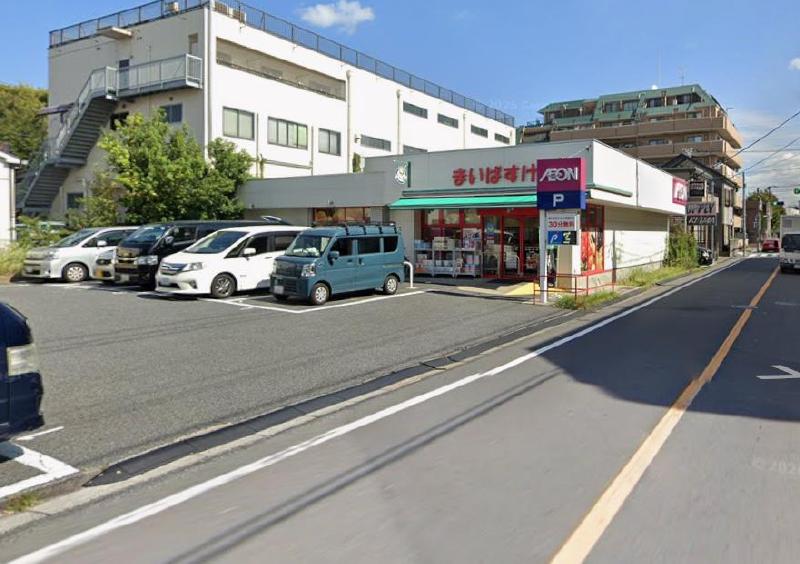 スーパー　Big-A 足立西新井店（スーパー）まで550m