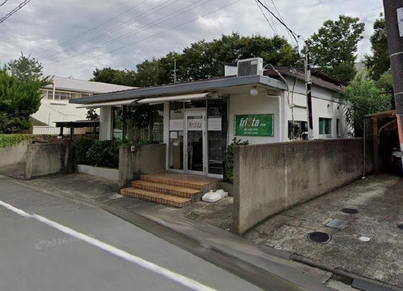 病院　大和会大内病院（病院）まで200m