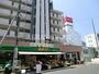 スーパー　スーパーあまいけ久米川店（スーパー）まで230m