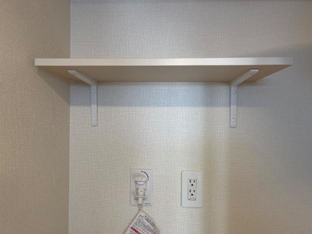 その他設備　洗濯機上収納棚