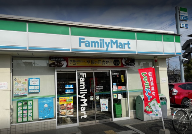 コンビニ　ファミリーマート佐井寺南が丘店（コンビニ）まで507m
