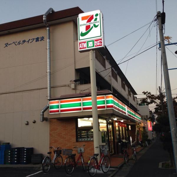 コンビニ　セブンイレブン 富浜店（コンビニ）まで492m