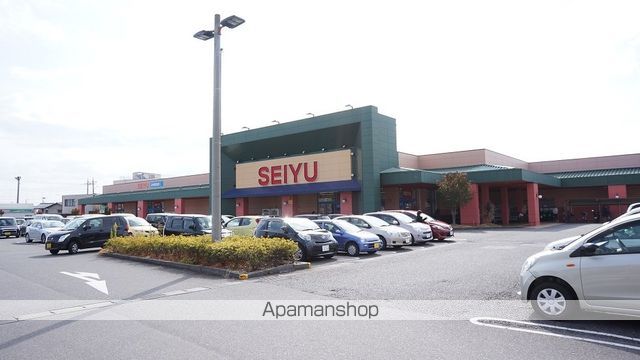 スーパー　西友富士青島店（スーパー）まで1017m
