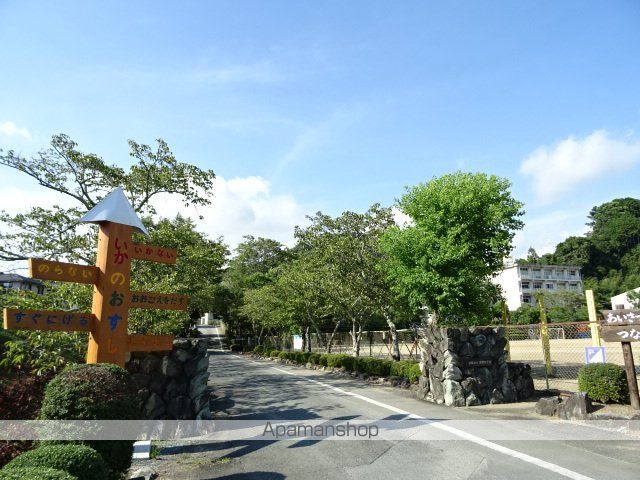 小学校　光明小学校（小学校）まで785m