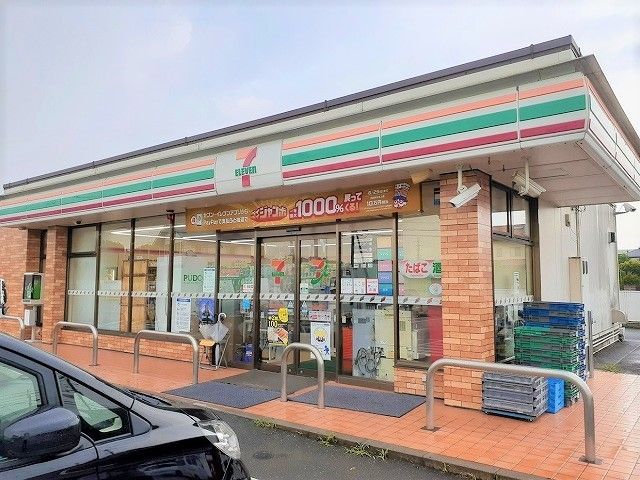 コンビニ　セブン-イレブン 日高旭ヶ丘店（コンビニ）まで650m