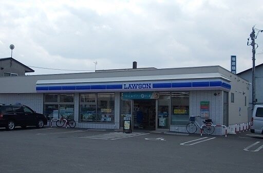 その他　ローソン旭川豊岡４条１丁目店（その他）まで550m