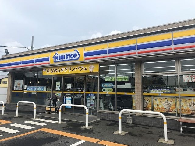 コンビニ　ミニストップ（コンビニ）まで350m