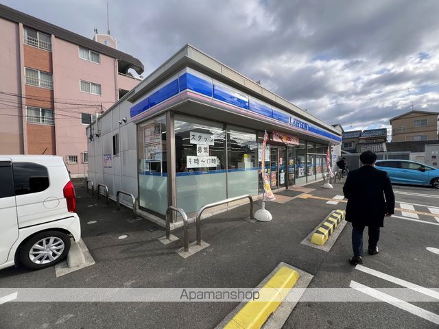 コンビニ　ローソン（コンビニ）まで568m