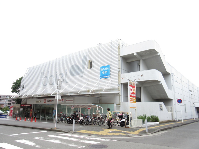 スーパー　ダイエー十日市場店（スーパー）まで500m