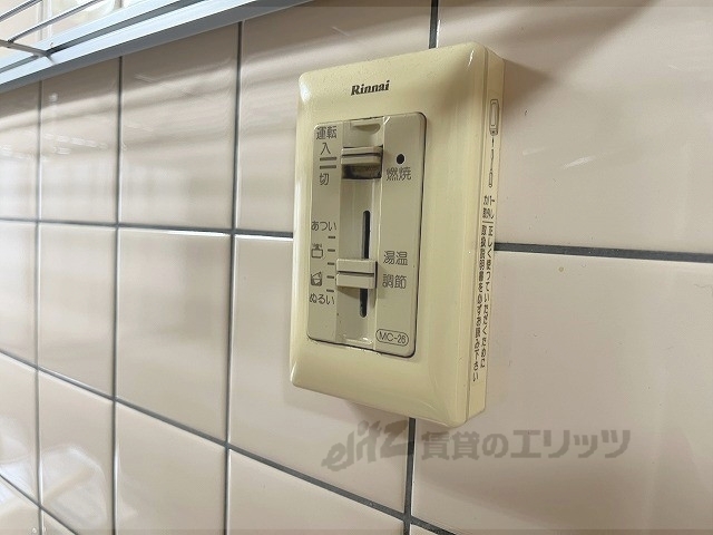 その他設備　給湯器リモコン