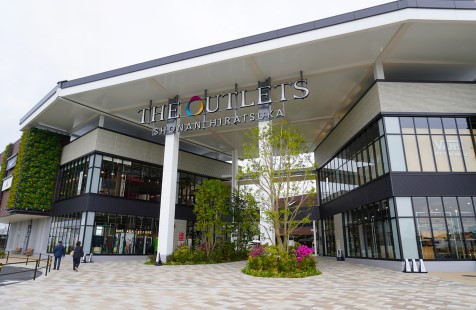 ショッピングセンター　THE OUTLETS SHONAN HIRATSUKA（ショッピングセンター）まで1250m