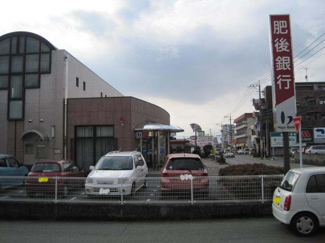 銀行　肥後銀行長嶺支店（銀行）まで460m