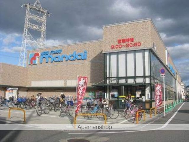 スーパー　（株）万代／萱島店（スーパー）まで1347m