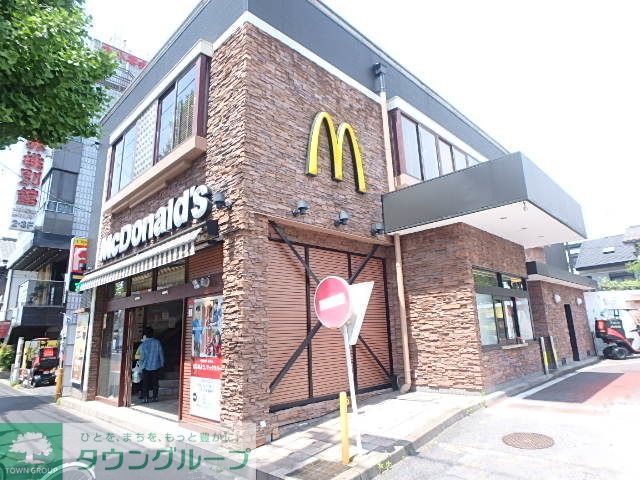 飲食店　マクドナルド川崎富士見通り店（飲食店）まで600m