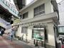 警察署・交番　久松警察署 箱崎交番（警察署・交番）まで480m