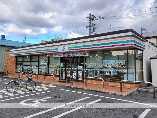 コンビニ　セブンイレブン　川田１丁目店（コンビニ）まで520m