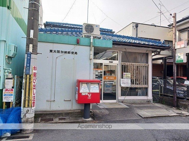 郵便局　加納郵便局（郵便局）まで90m