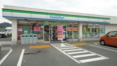 コンビニ　ファミリーマート 神辺町川南店（コンビニ）まで396m