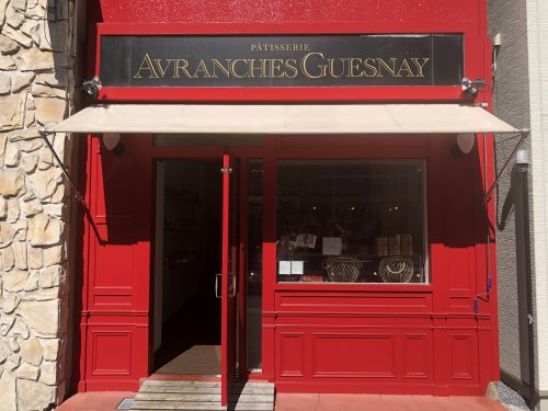 飲食店　アヴランシュ・ゲネー (Avranches Guesnay)（飲食店）まで596m