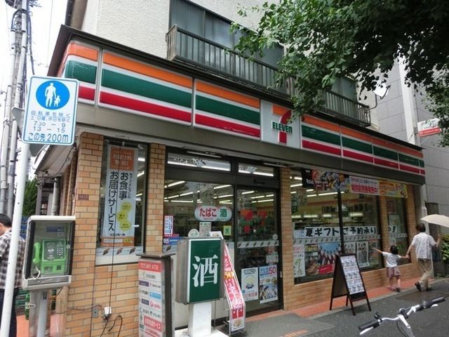 コンビニ　セブンイレブン（コンビニ）まで89m
