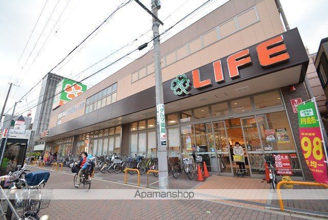 スーパー　ライフ玉造店（スーパー）まで220m