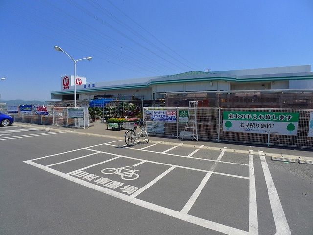 ホームセンター　コメリ 城西の杜店（ホームセンター）まで750m