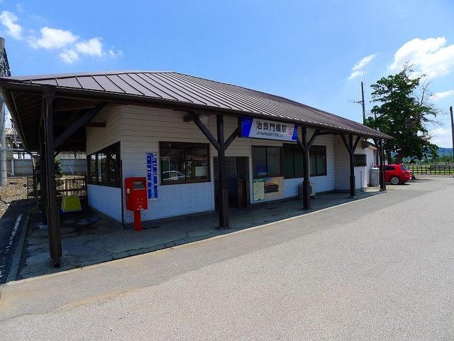 その他　治良門橋駅（その他）まで2600m