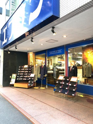 ショッピングセンター　エフワン博多店（ショッピングセンター）まで434m