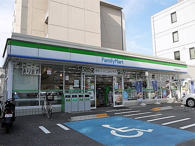 コンビニ　ファミリーマート和歌山県庁正門前店（コンビニ）まで111m