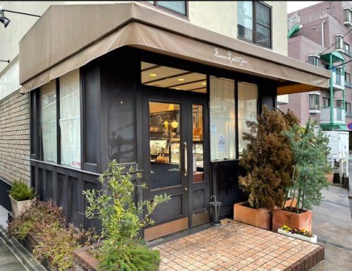 飲食店　メゾン・ド・プティ・フール 本店（飲食店）まで391m