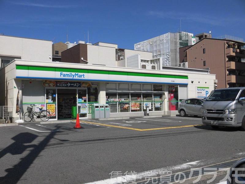 コンビニ　ファミリーマート木川西店（コンビニ）まで267m