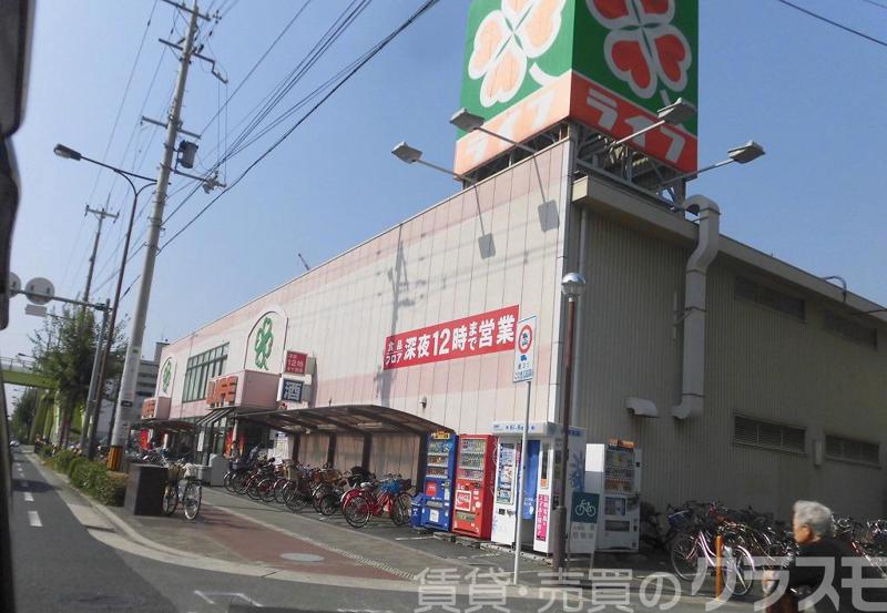 スーパー　ライフ　十三東店（スーパー）まで374m