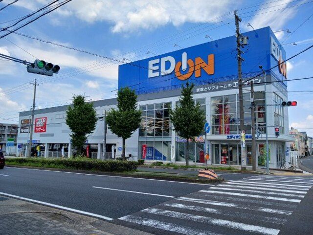 その他　エデイオン（その他）まで1200m