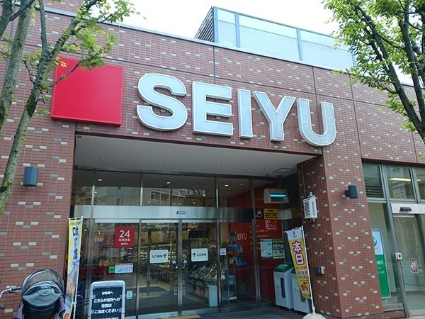スーパー　ＳＥＩＹＵ（スーパー）まで130m