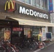 飲食店　マクドナルド平和台駅前店（飲食店）まで300m