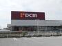 ホームセンター　ＤＣＭ長浜店様（ホームセンター）まで890m