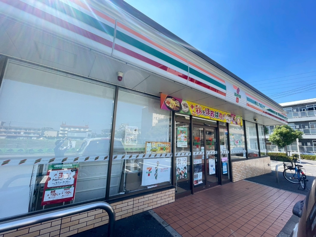 コンビニ　セブンイレブン 足立大谷田4丁目店（コンビニ）まで275m