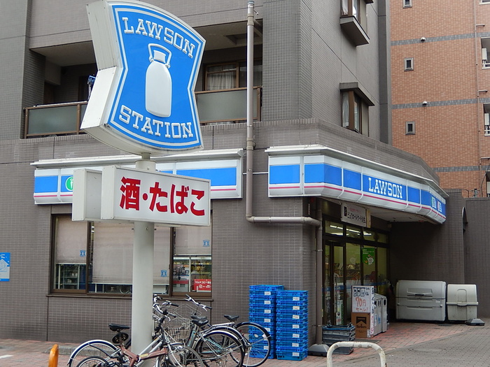コンビニ　ローソン上高井戸店（コンビニ）まで242m