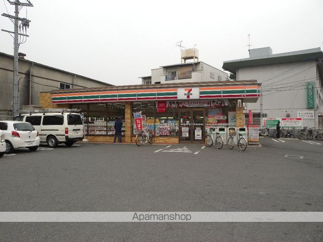 コンビニ　セブンイレブン（コンビニ）まで917m