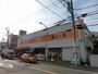 スーパー　アコレ 八広1丁目店（スーパー）まで376m